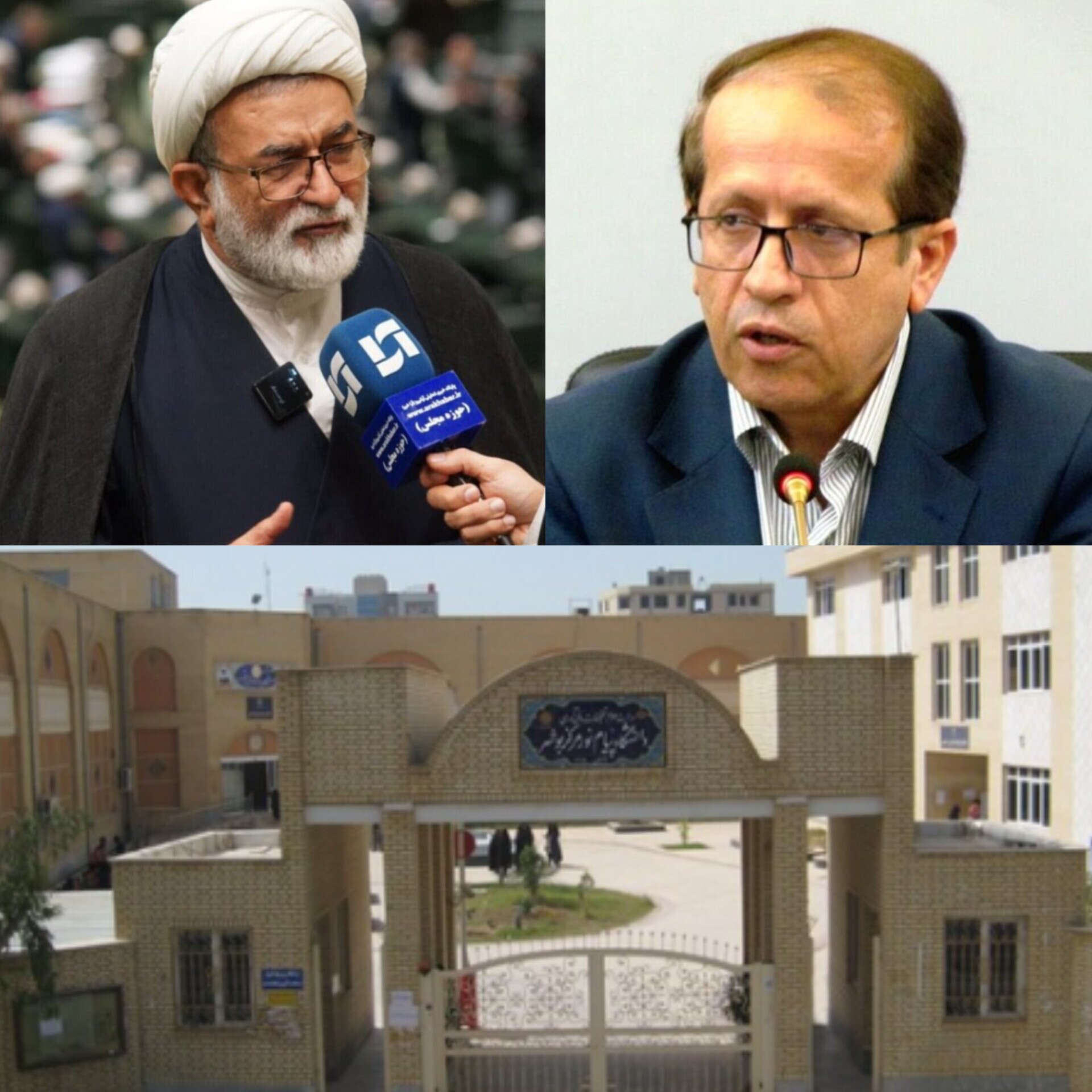 جلسات فشرده فرماندار دیر و نماینده جنوب استان در پایتخت برای بازگرداندن پیام‌نور دیر به دفترچه انتخاب رشته