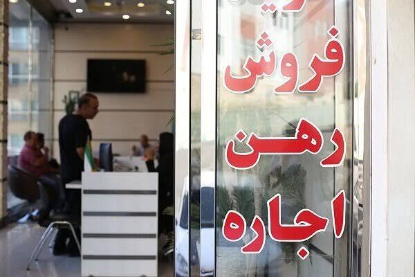 عجیب اما واقعی؛ افزایش قیمت اجاره بها با پایان یافتن تابستان!/ چرا دولت فکری برای مستاجران نمی‌کند؟
