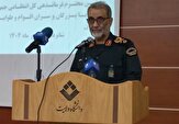 جانشین فراجا ۲ خط قرمز پلیس را اعلام کرد؛‌ 