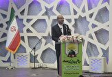 برگزاری سی و هفتمین همایش بزرگ وحدت در استان کرمانشاه