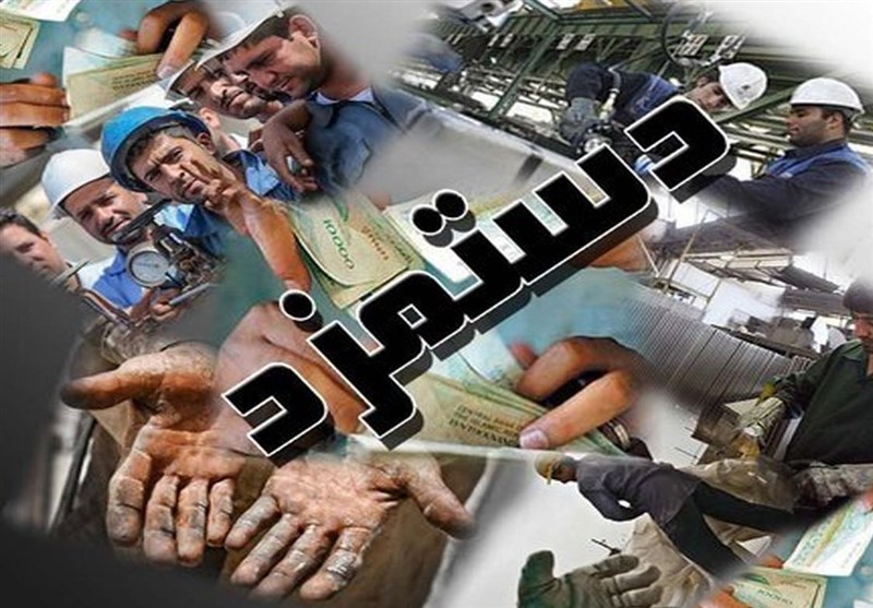 افزایش دستمزد سالانه کارگران در همان ماه‌های نخست بی‌اثر شد