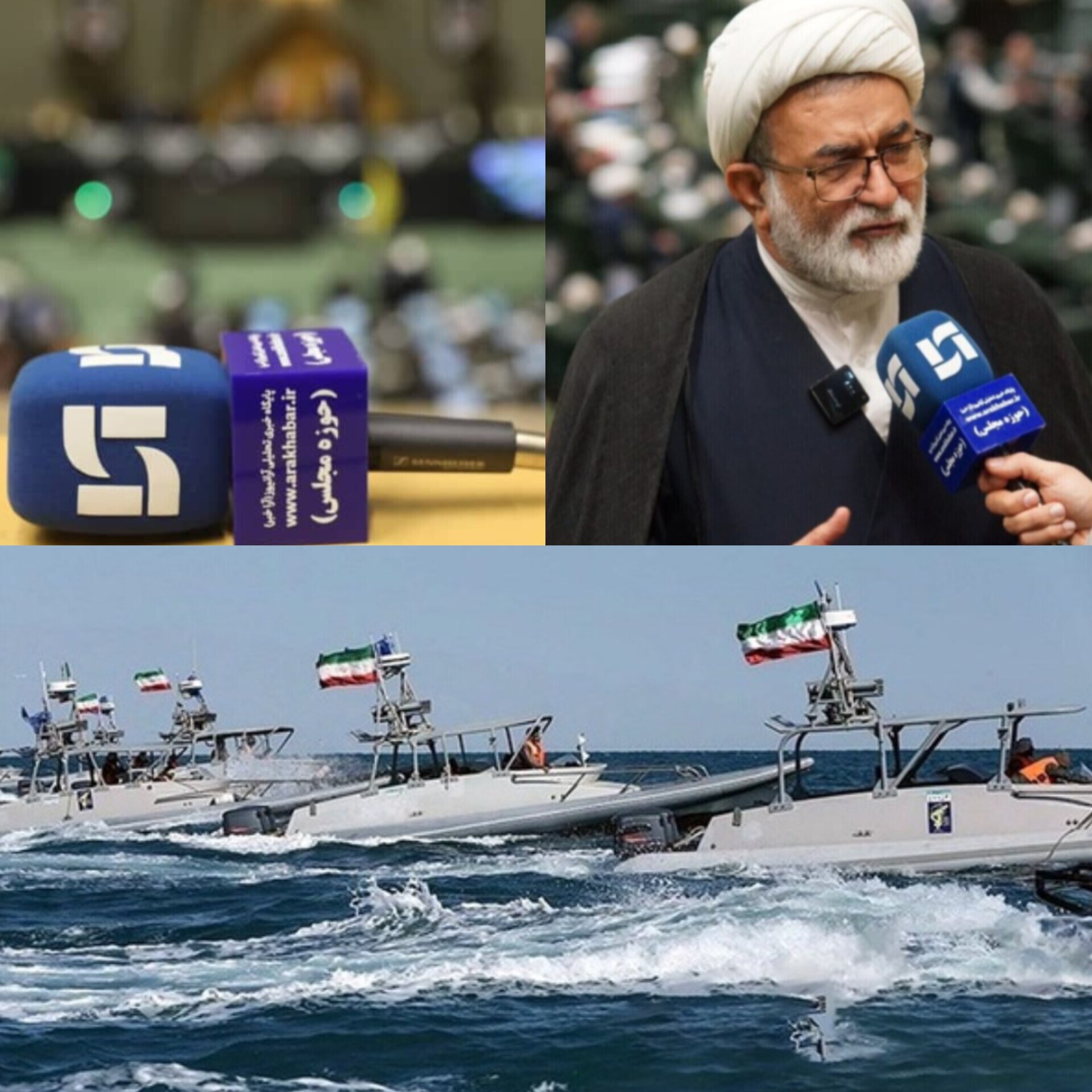 امنیت خلیج فارس مرهون اقتدار دریایی فرزندان ایران است