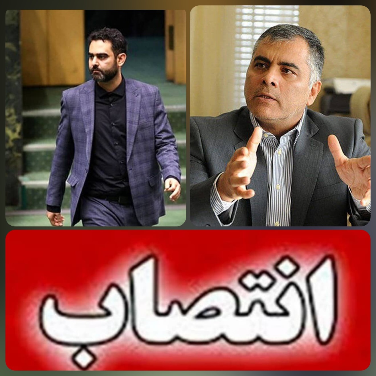 التیماتوم ثابتی نماینده مجلس به وزیر نفت