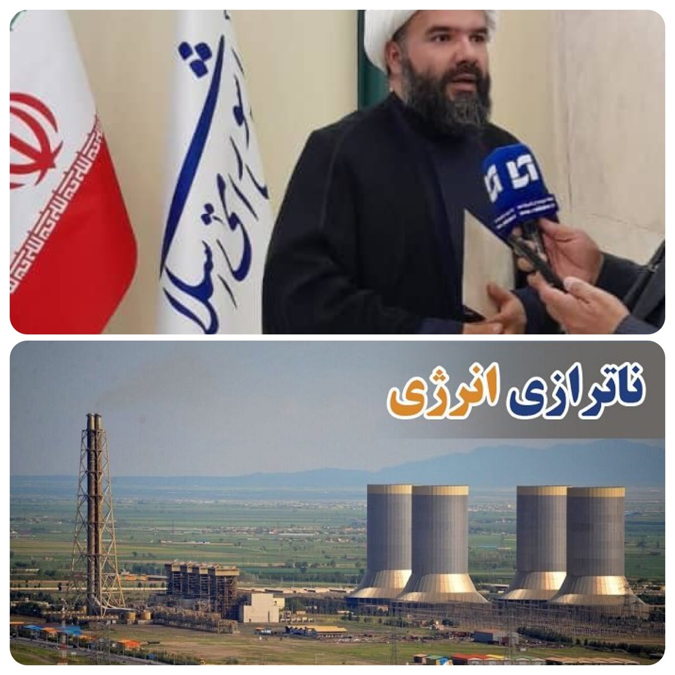 سوءمدیریت دولت عامل اصلی ناترازی انرژی است / دولت قدرت رویارویی با مافیای انرژی را ندارد