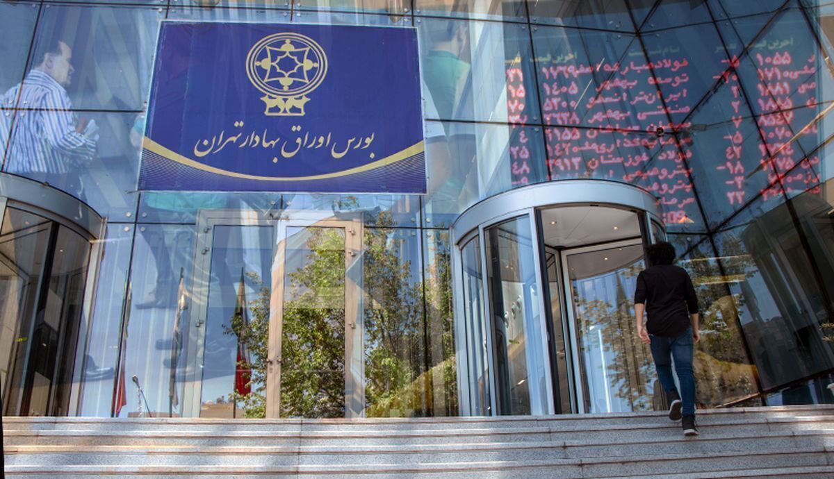 بورس در مدار نزولی