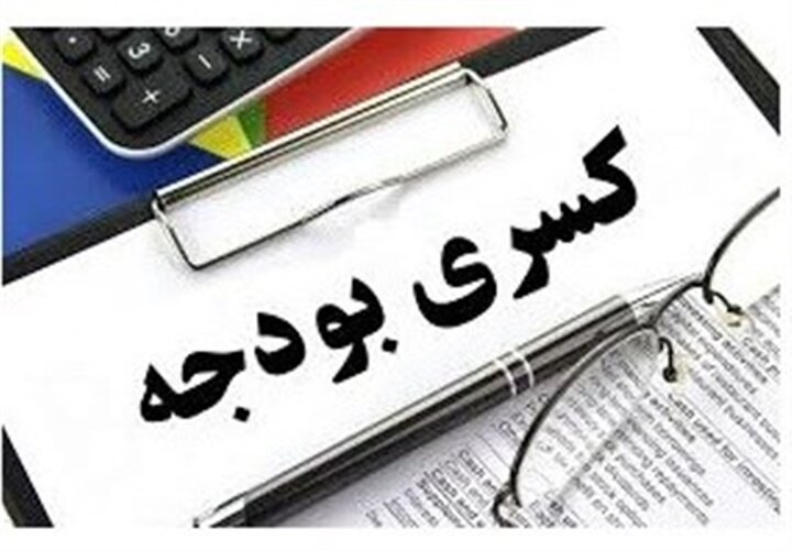 کسری بودجه چگونه به تورم دامن می‌زند؟
