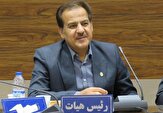 همدان میزبان مسابقات آمادگی جسمانی آتش‌نشانان سراسر کشور شد