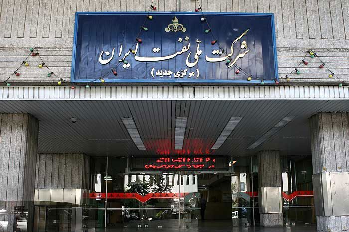 نفت ایران در دوراهی اصل ۴۴ یا اصل ۴۵ قانون اساسی/ سودای خصوصی‌سازی به نفت رسید؟