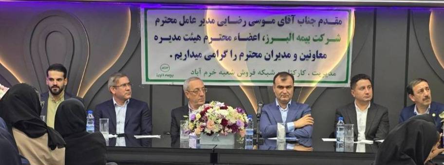 فروش موفق در گرو شناخت فرهنگ و نیاز منطقه ای است