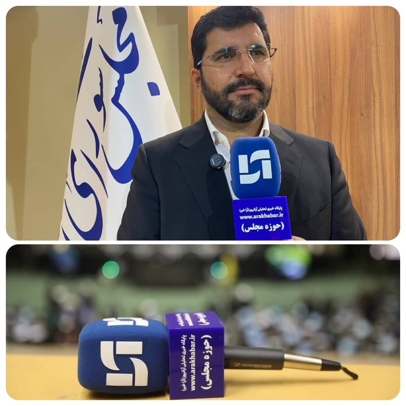 طرح دو کشوری؛ سیاستی در راستای منکوب کردن گروههای مقاومت فلسطینی طرح دو کشوری؛ سیاستی در راستای منکوب کردن گروههای مقاومت فلسطینی