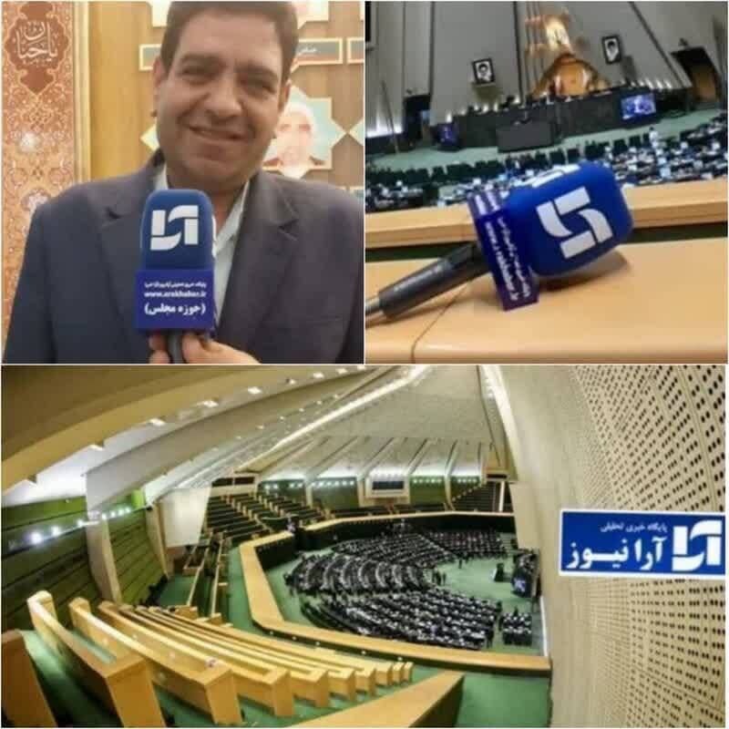 آینده نظام بازنشستگی در گرو تجمیع ساختارها و اصلاح بنگاهداری زیانده آینده نظام بازنشستگی در گرو تجمیع ساختارها و اصلاح بنگاهداری زیانده