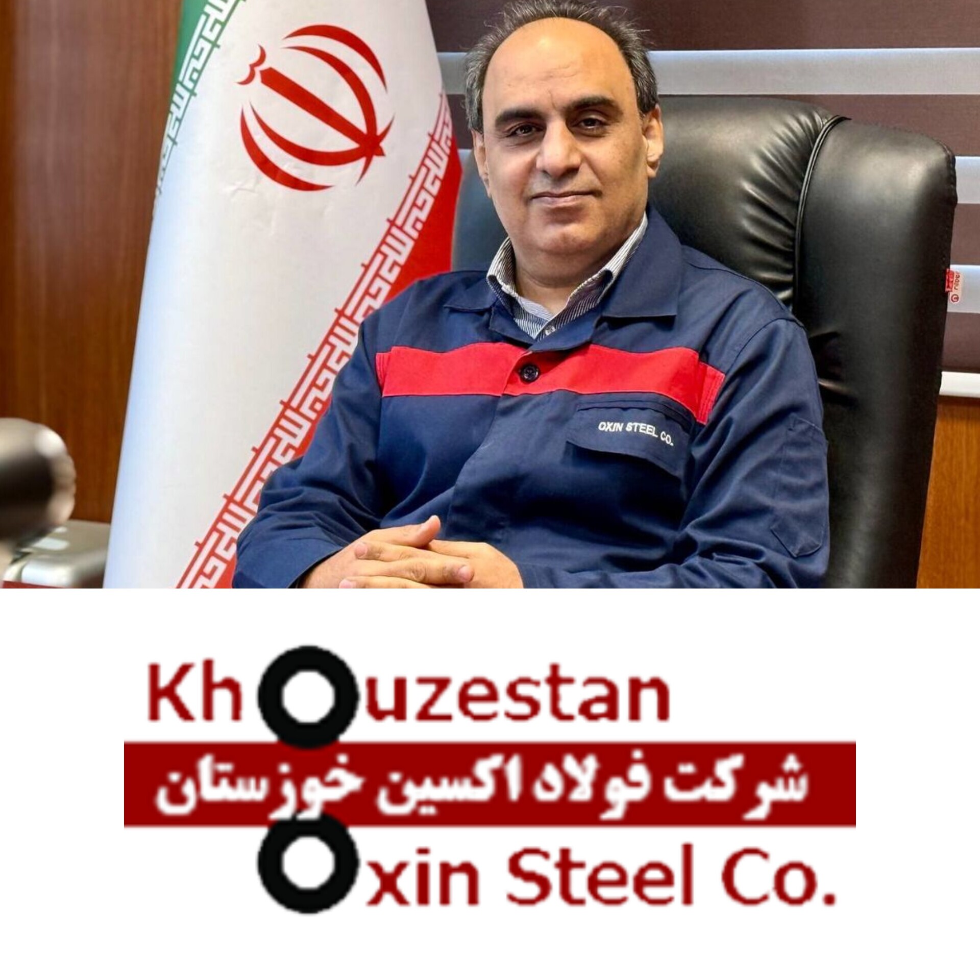 شرکت فولاد اکسین خوزستان، ایران را در تولید ورق استراتژیک X۶۵MS خودکفا کرد