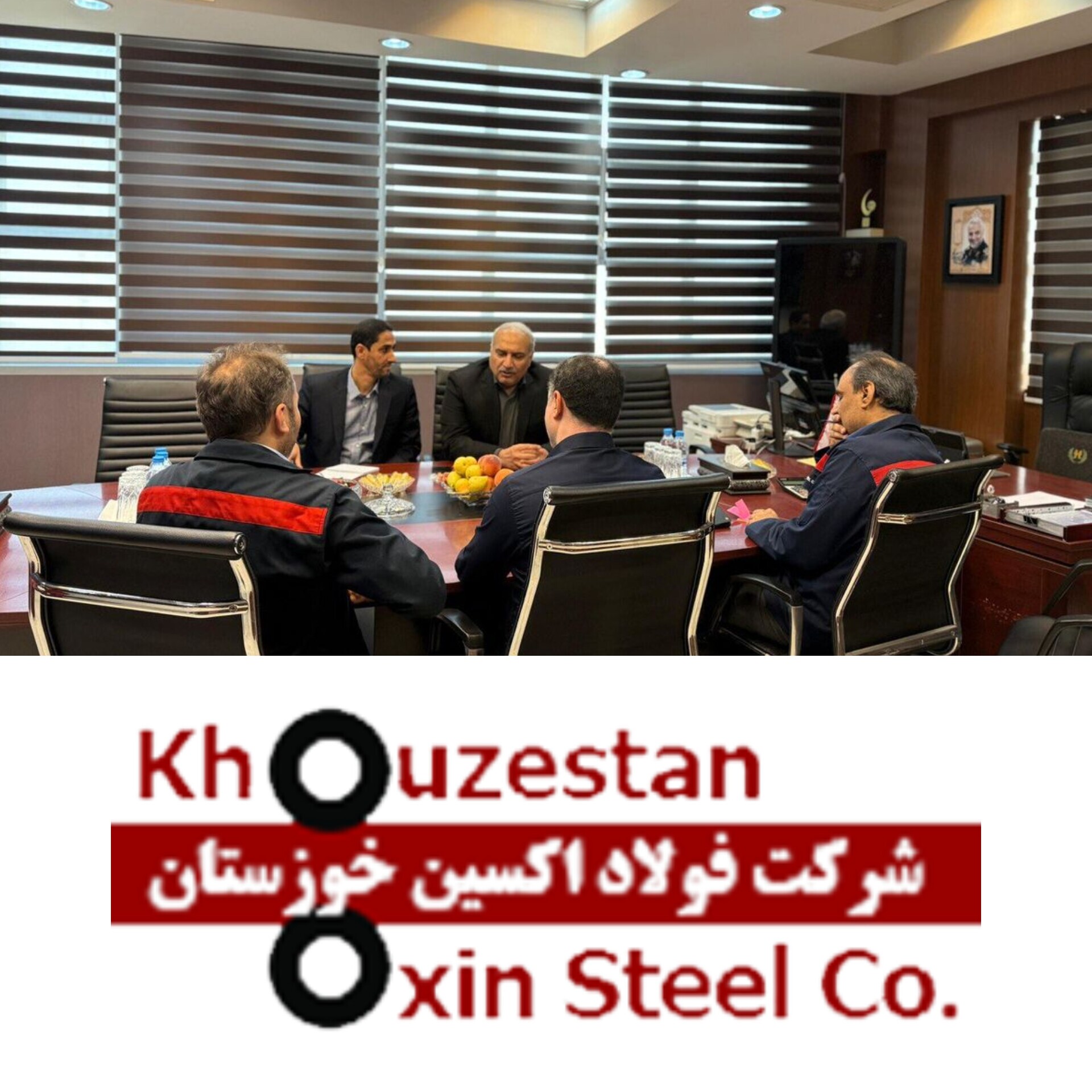 نشست هم‌افزایی فولاد اکسین خوزستان و لوله‌سازی اهواز برای تکمیل زنجیره تولید فولاد