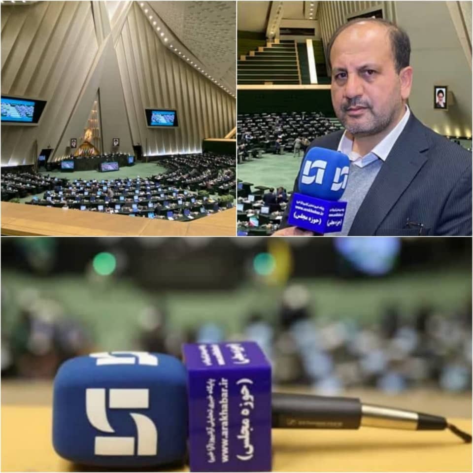 آخرین اولتیماتوم کمیسیون اجتماعی مجلس و رئیس فراکسیون کارگری مجلس شورای اسلامی به دولتمردان و سازمان برنامه و بودجه برای تبدیل وضعیت نیروی های شرکتی