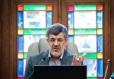 رونمایی از سند یزد پایدار و تغییر ریل توسعه با محوریت اقتصاد دیجیتال
