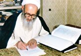 تحلیل عارفانه بازگشایی مدارس؛ تمسک به اسما الحسنی در کلام علامه حسن‌زاده آملی