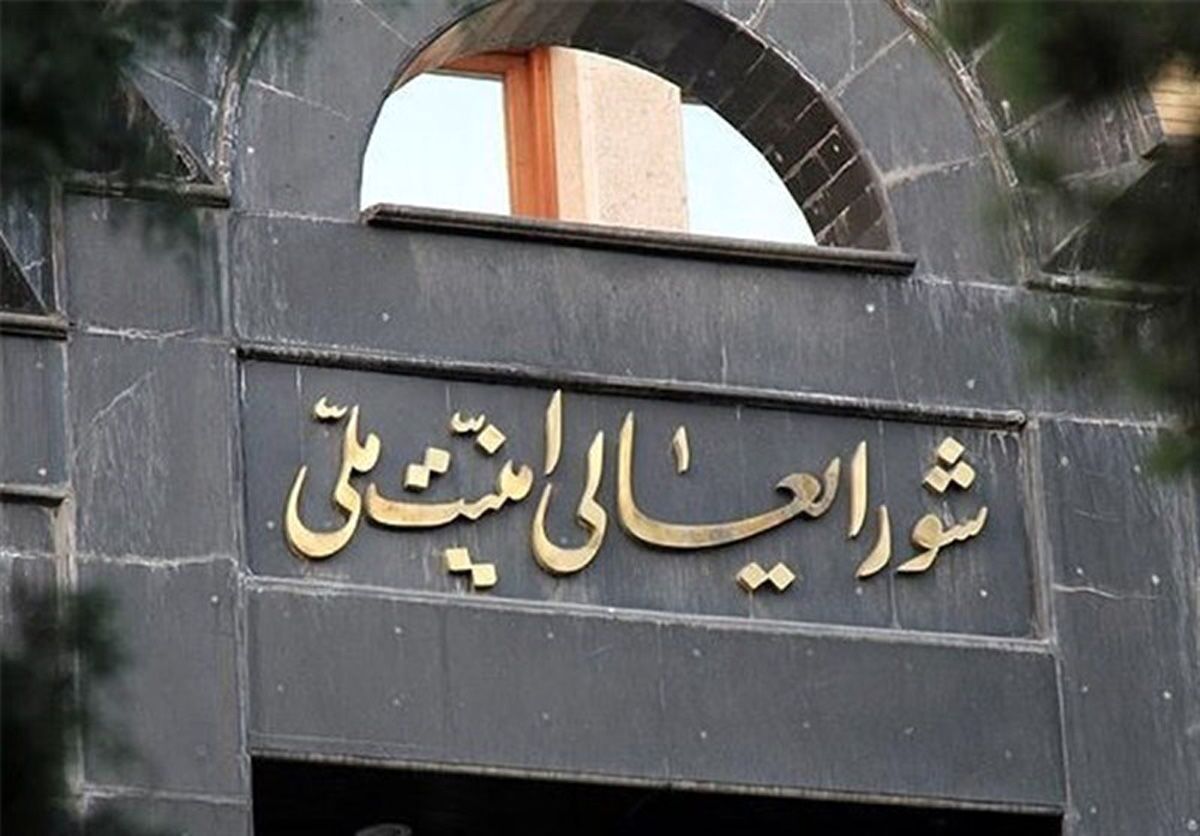 بیانیه شعام؛ ابزار فشار یا راهبرد انعطاف/ تهدید تعلیق همکاری با آژانس شمشیر دولبه دیپلماسی در آستانه مکانیسم ماشه