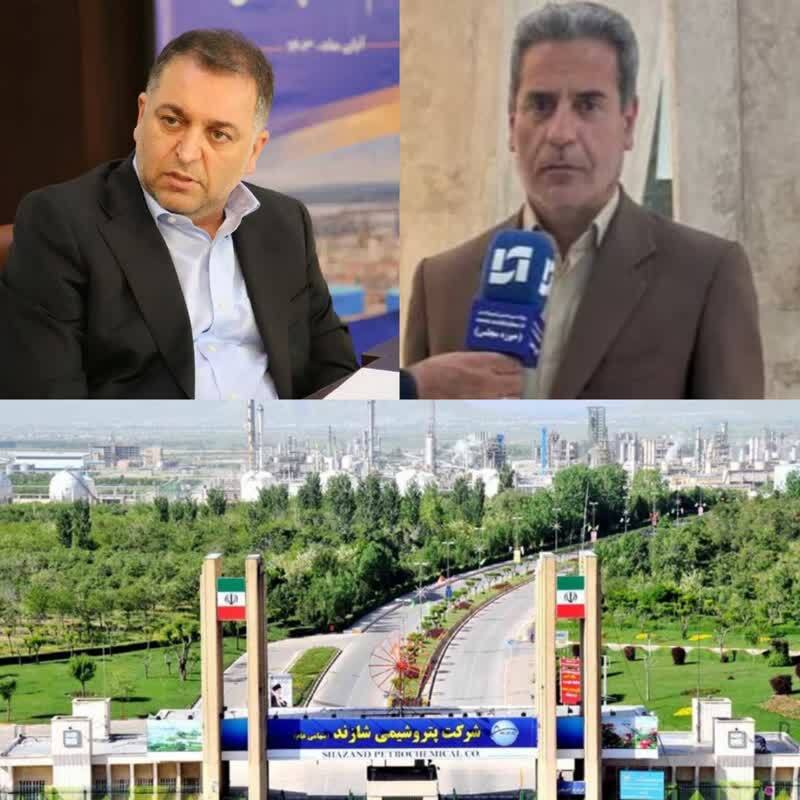 نادیده گرفتن قانون و هشدارها؛ پشت‌پرده انتصاب عباس کریمی به مدیریت پتروشیمی شازند چیست؟/انتقاد نماینده شازند از انتصاب مدیرعامل پرحاشیه پتروشیمی شازند