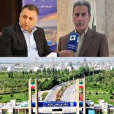 نادیده گرفتن قانون و هشدارها؛ پشت‌پرده انتصاب عباس کریمی به مدیریت پتروشیمی شازند چیست؟/انتقاد نماینده شازند از انتصاب مدیرعامل پرحاشیه پتروشیمی شازند/تیر خلاص به شفافیت