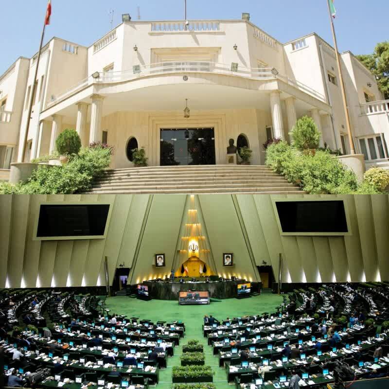 فصل جدید پاستور و بهارستان؟