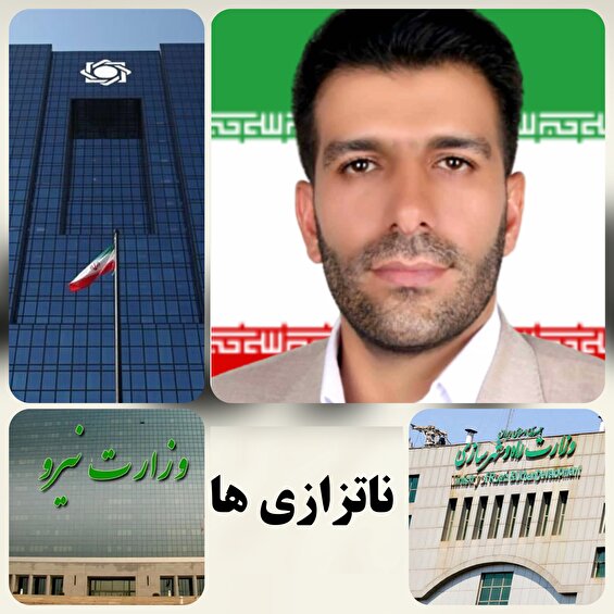 نگاهی به یادداشت میلاد کریمی،دبير آموزش و پرورش ،مدرس دانشگاه، مرتبه علمی ، استادیار، پژوهشگر ، نویسنده و تحلیل گر، فعال در حوزه های آموزش، سیاست ،اقتصاد و جامعه با رویکردی علمی و پژوهش محور ؛ استاد هوش مصنوعی و بهینه سازی.مشاور سخنگوی کمیسیون تلفیق بودجه و محاسبات مجلس شورای اسلامی