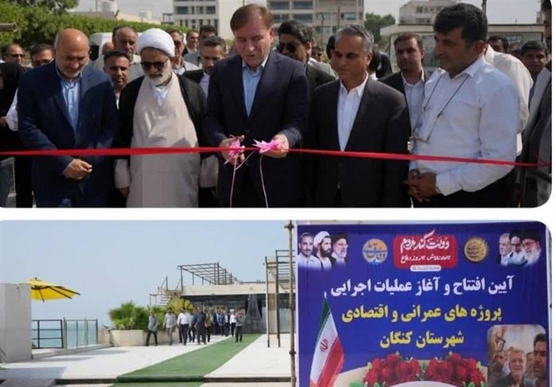 مرکز گردشگری ساحلی جنوب استان بوشهر به بهره‌برداری رسید