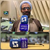 وزیر نیرو به دلیل قطعی‌های آب و برق پاسخگوی مطالبات نمایندگان خواهد بود / خاموشی‌ها واحدهای تولیدی را در پرداخت دستمزد با مشکل مواجه کرده است