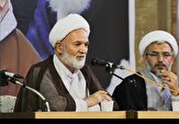 تحقق فرودگاه و حل بحران آب و ریزگردها مطالبه اصلی مردم قم است