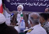 امنیت دریایی کشور مرهون ایثار ارتش‌یان دریادل است