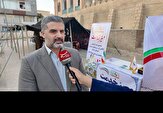 عضویت بیش از ۴۵ هزار روستایی و عشایر ایلامی در صندوق بیمه اجتماعی