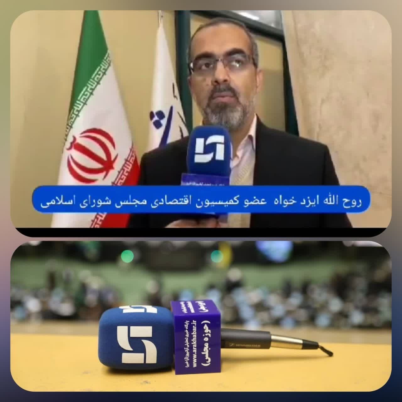 دستیابی به رشد اقتصادی ۸ درصدی شاه کلید حل مشکلات
