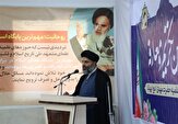یک هزار طلبه در ۱۳ مدرسه علمیه استان یزد مشغول تحصیل‌اند