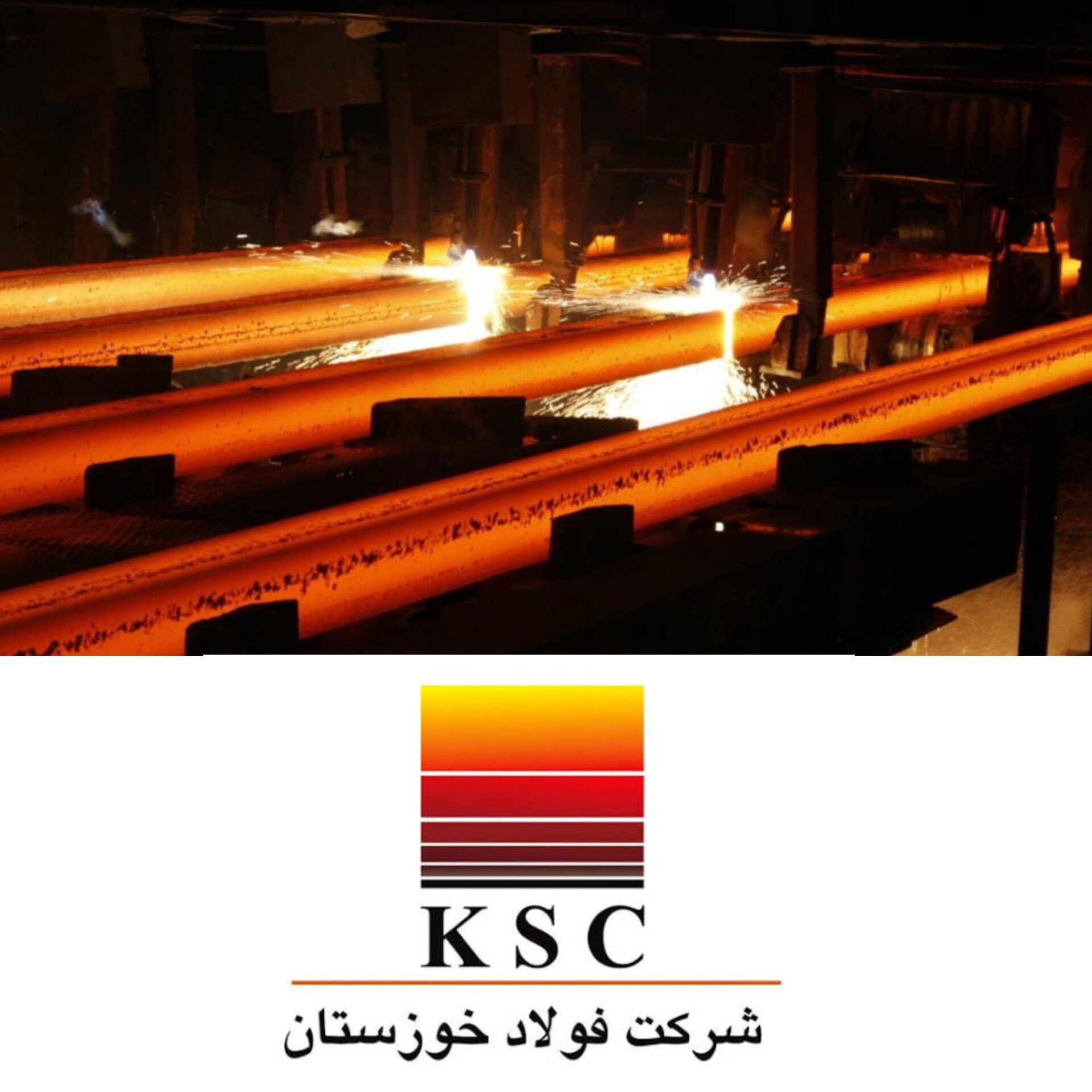 مدیریت استراتژیک در زنجیره؛از جهش صادرات تا امنیت تولید