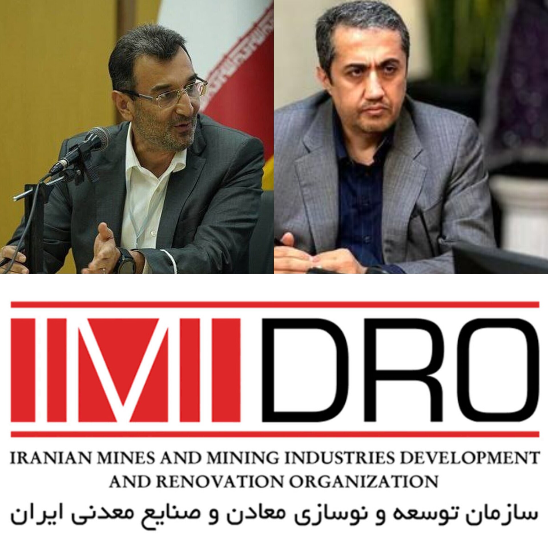 سمیعی‌نژاد آمد، آقاجانلو رفت