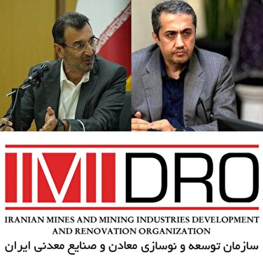 سمیعی‌نژاد آمد، آقاجانلو رفت