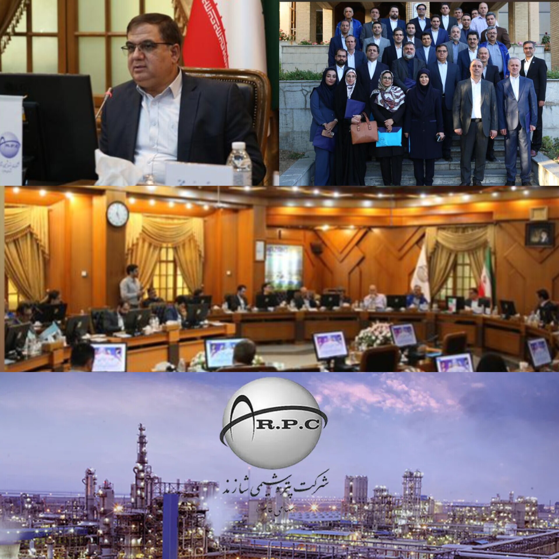 دیپلمات‌ها در خط تولید؛ از اراک تا آنسوی مرزها/گام بلند پتروشیمی شازند برای فتح بازارهای خارجی/تبیین دستاوردهای صادراتی «شاراک» برای رایزنان اقتصادی وزارت خارجه