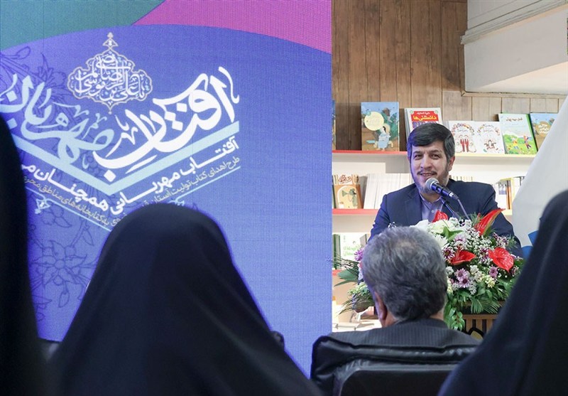 اهدای ۵۵ هزار جلد کتاب به کتابخانه‌های محروم خراسان رضوی