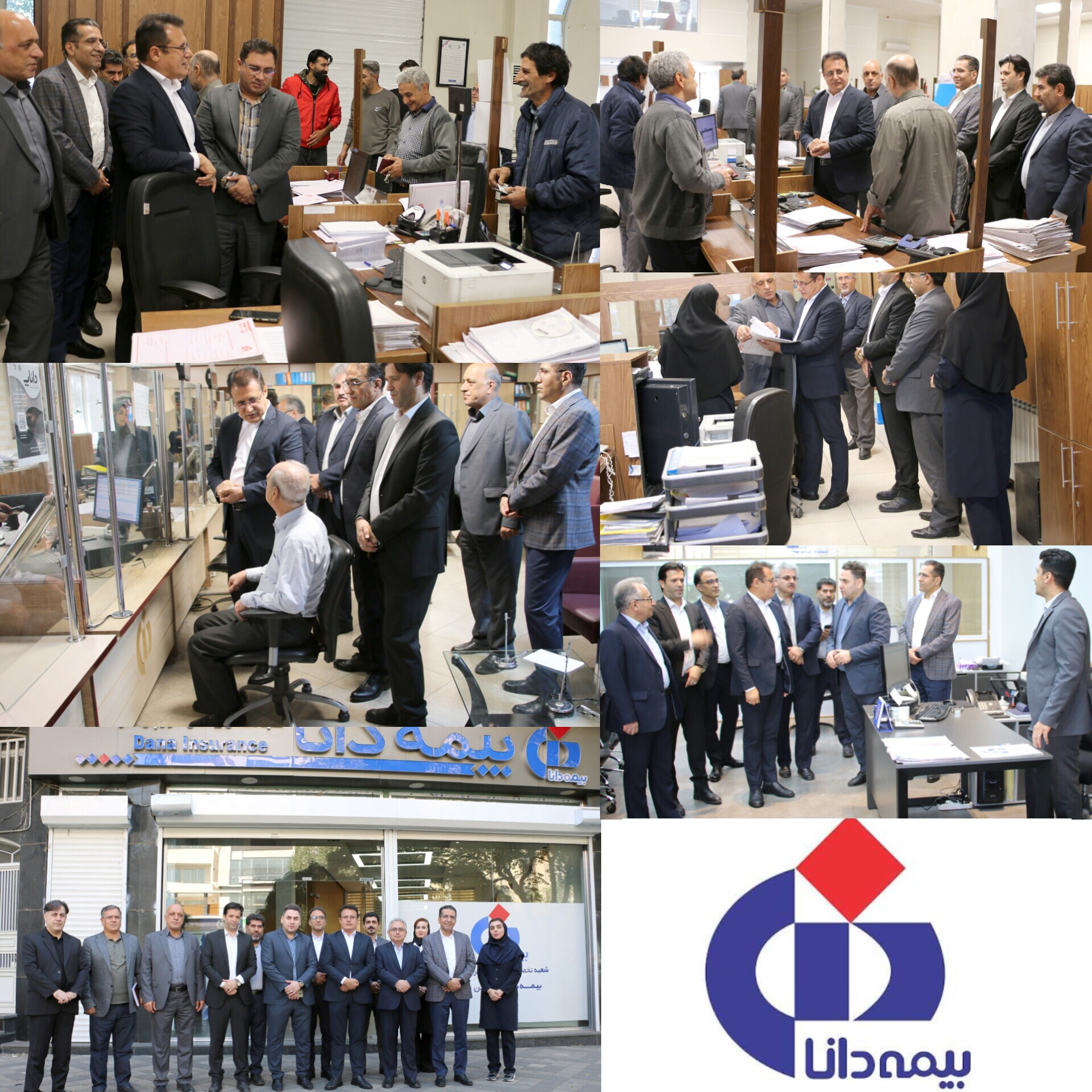 بازدید مدیرعامل بیمه دانا از شعب تبریز و گفت‌وگو با كاركنان و بیمه‌گذاران