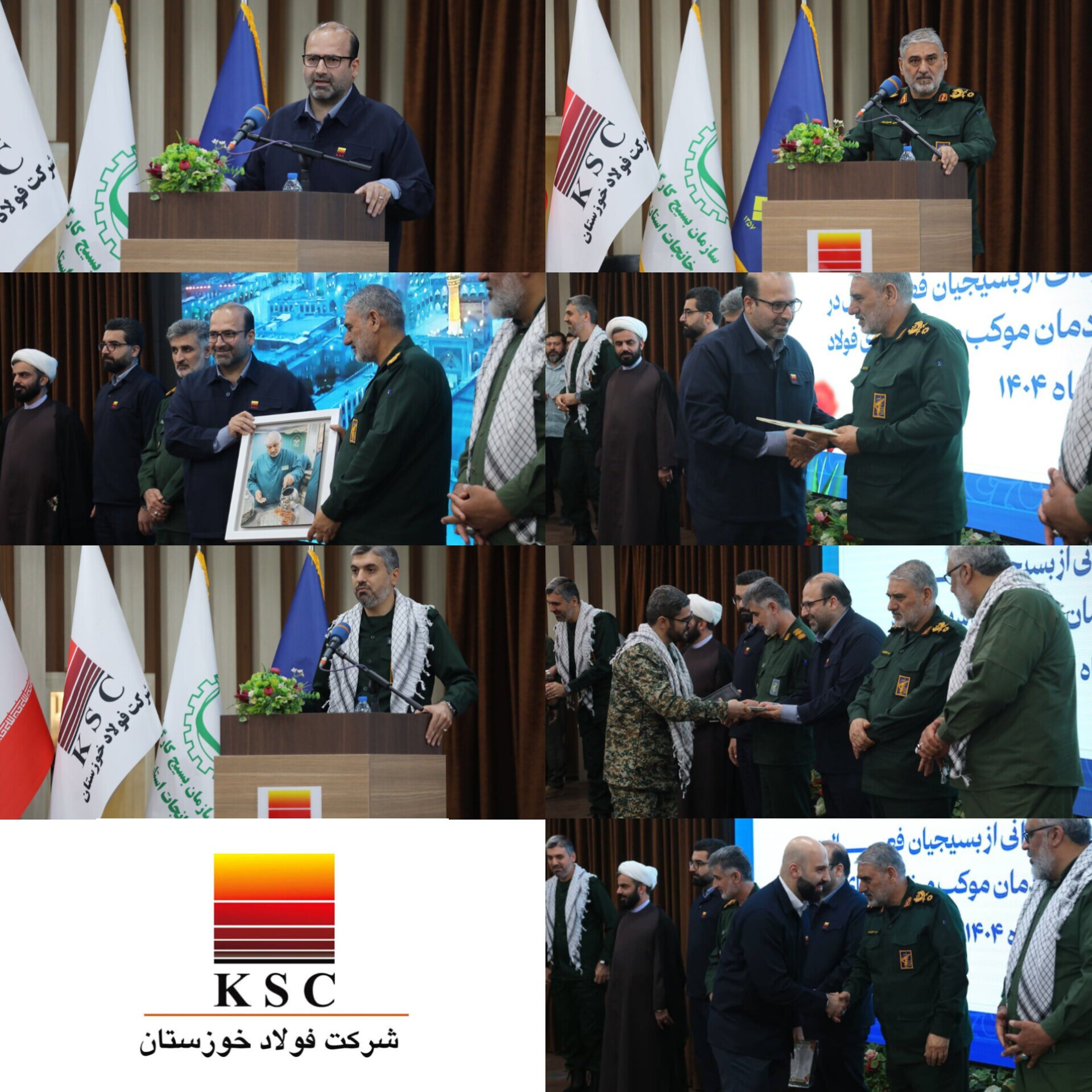 فرهنگ بسیج، حرکت جامعه به سوی نشاط، تلاش و موفقیت است فرهنگ بسیج، حرکت جامعه به سوی نشاط، تلاش و موفقیت است