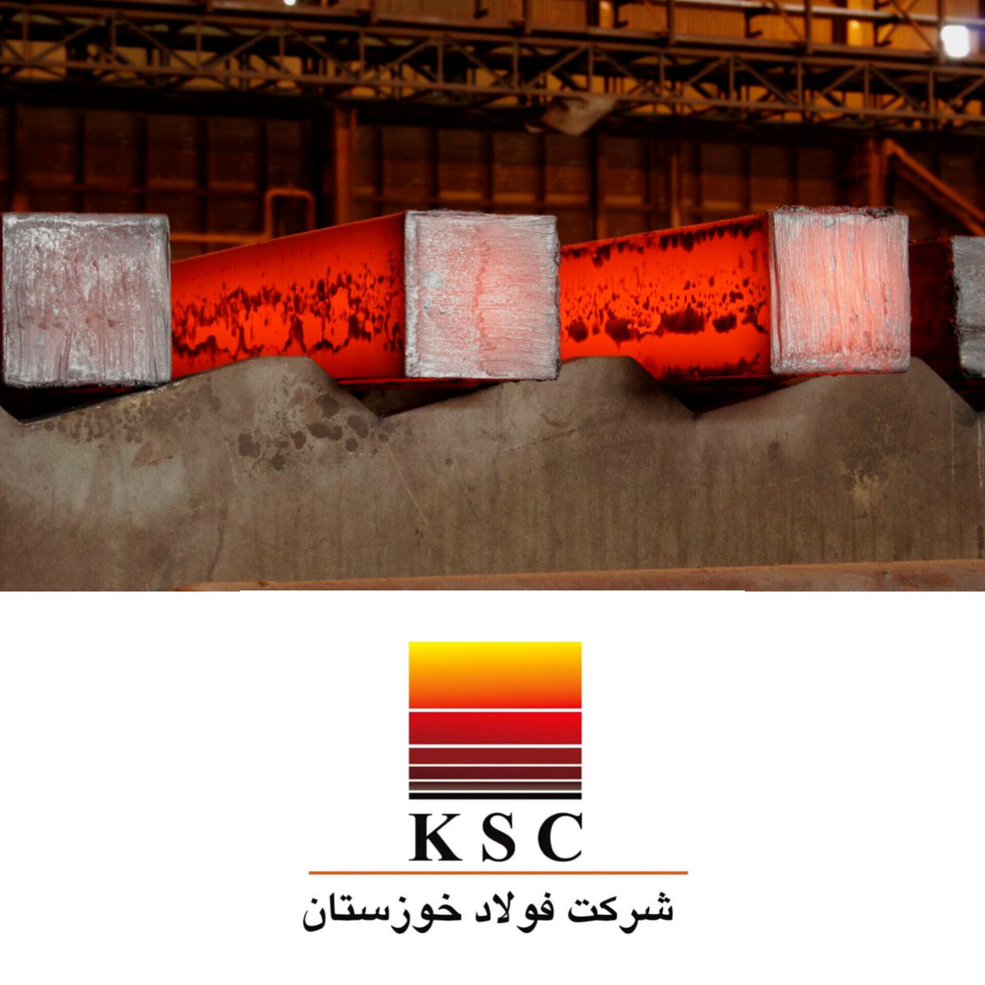بازگشت صادرات به مسیر صعودی، حتی در روزهای دشوار انرژی