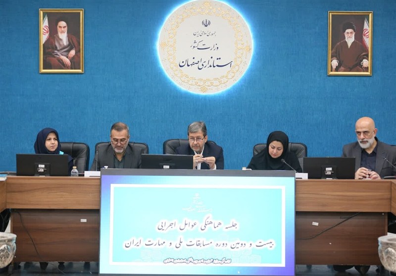 اصفهان میزبان ۱۳۰۰ مهارت‌آموز است؛ برگزاری مسابقات ملی مهارت در ۳۸ رشته
