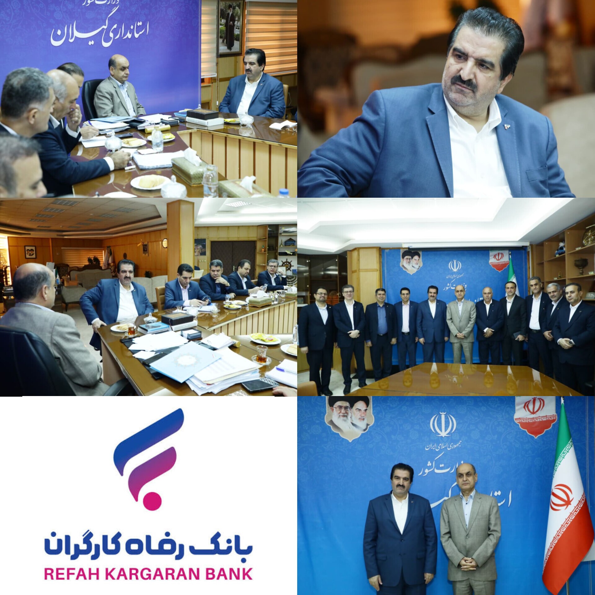 شکوفایی ظرفیت های توسعه ای استان گیلان با حمایت بانک رفاه کارگران
