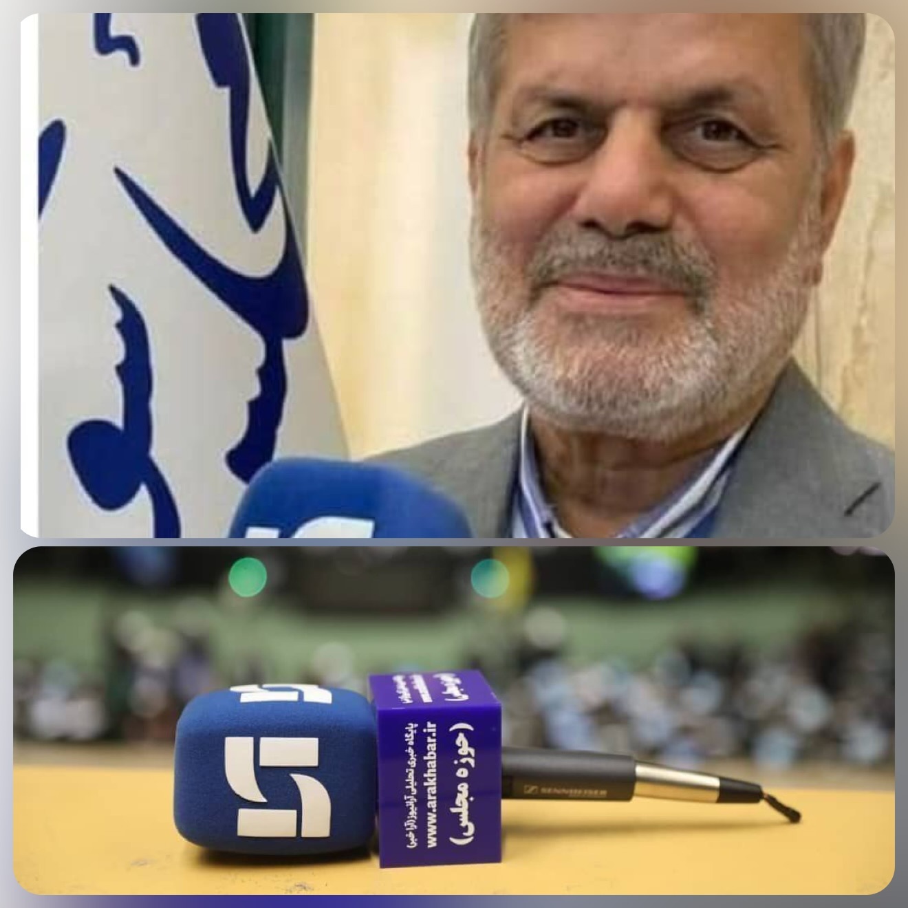 پاسخ هوشمندانه حماس به طرح ترامپ / اجرای شروط راهگشای آتش بس در غزه است