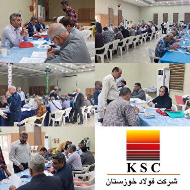 آغاز مجدد فراخوان بازنشستگان شرکت فولاد خوزستان برای اعطای تسهیلات قرض الحسنه