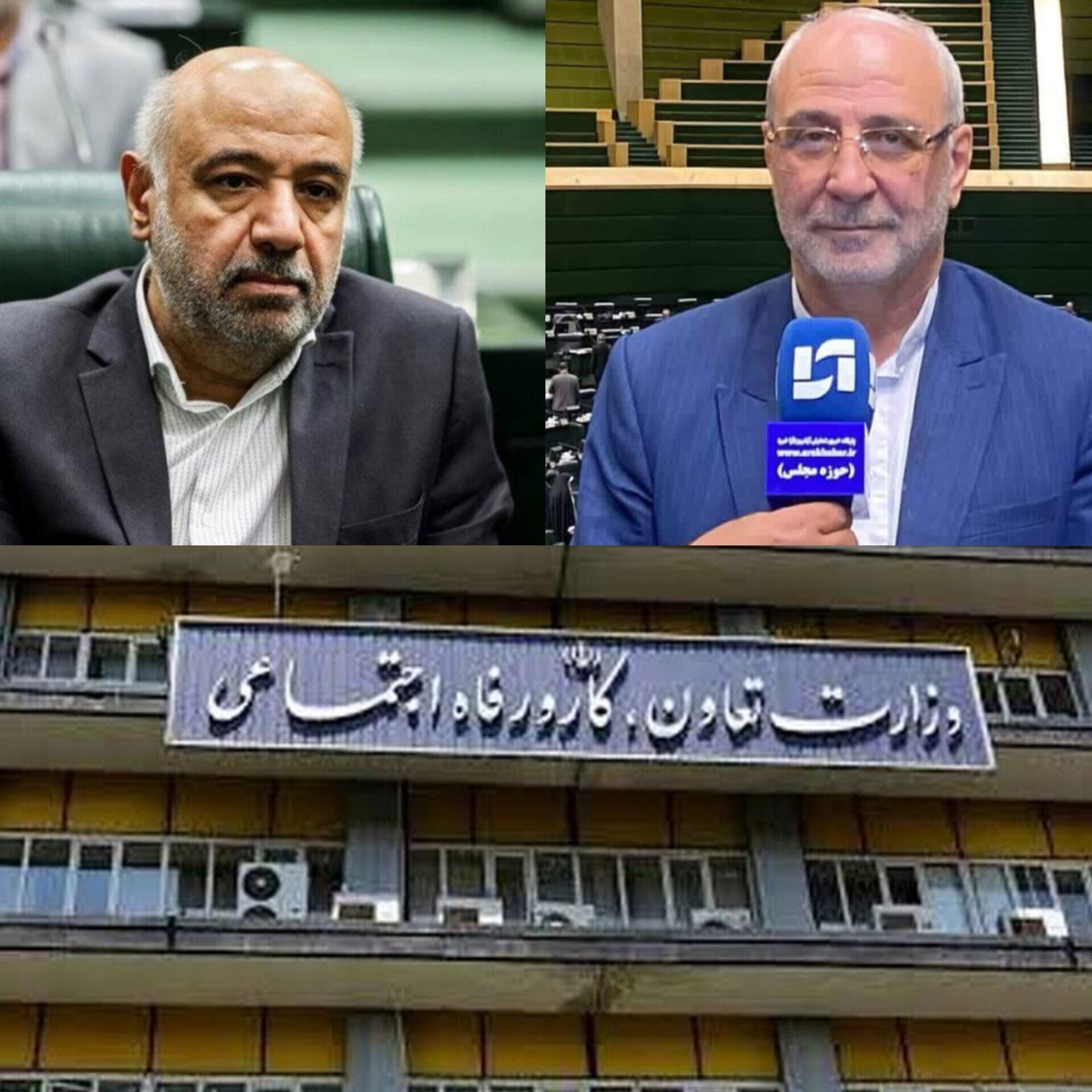 میدری باز از مجلس تذکر گرفت،حاجی‌دلیگانی بحران تأمین اجتماعی را علنی کرد