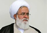 جهان تشنه معارف ناب اسلامی است/ بی‌مبنایی معنویت‌های نوپدید