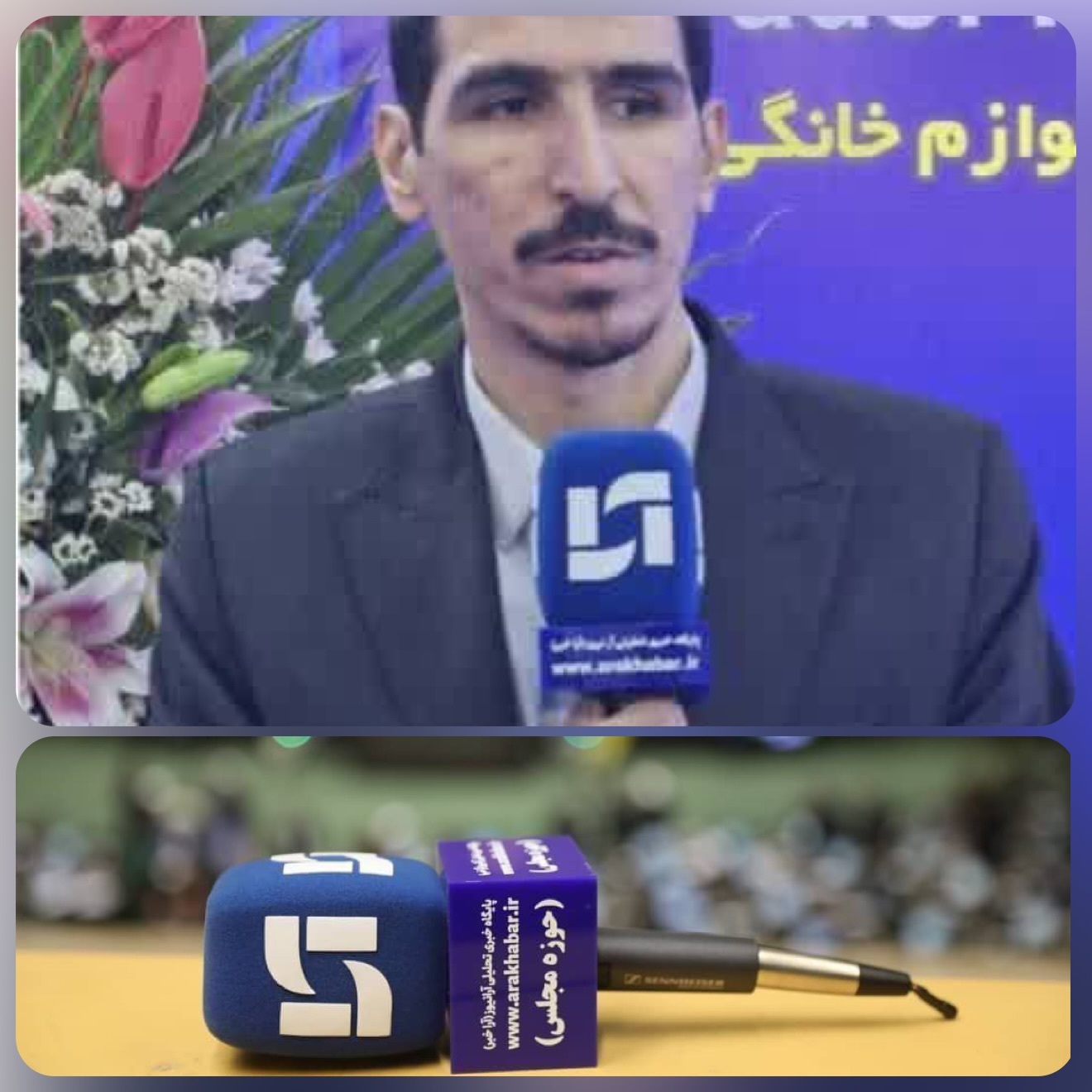 رژیم مجعول اسرائیل که بزرگ‌ترین جنایتکار دولتی دنیا است با دروغ‌پردازی و پیش بُرد سیاست ایران‌هراسی به دنبال کسب مشروعیت برای جنایات خود است.