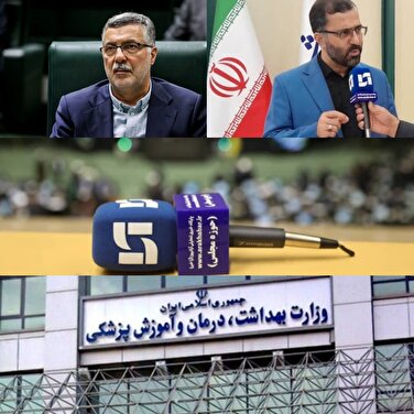 دپوی زباله های عفونی در بیمارستان های بروجرد شرایط غیرقابل تحملی برای پرسنل و بیماران به وجود آورده است