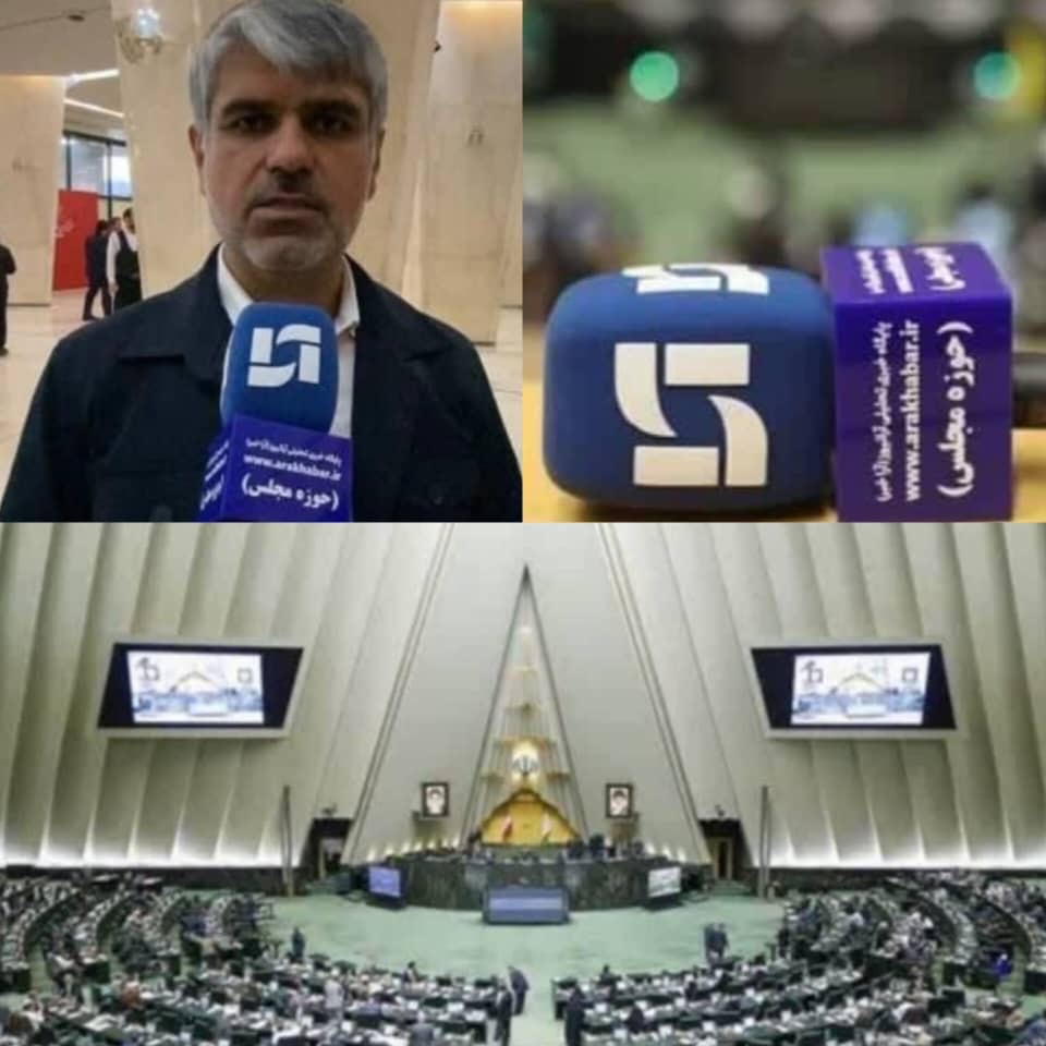 تاخیر در اعلام نتایج آزمون استخدامی معلمان به شرایط ویژه کشور مرتبط است / حقوق داوطلبان محفوظ است تاخیر در اعلام نتایج آزمون استخدامی معلمان به شرایط ویژه کشور مرتبط است / حقوق داوطلبان محفوظ است