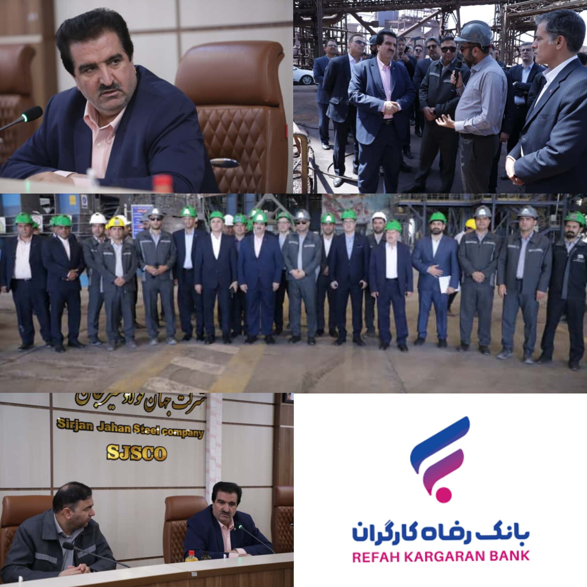 بانک رفاه با طیف متنوعی از خدمات در کنار بخش صنعت و معدن کشور ایستاده است